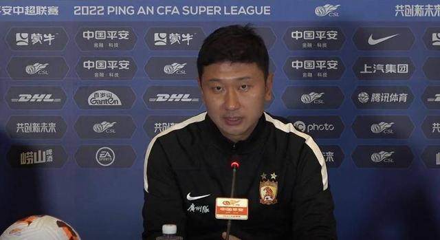 V站体育赛事-最年轻广州队期待惊喜：想让大家看看我们的实力