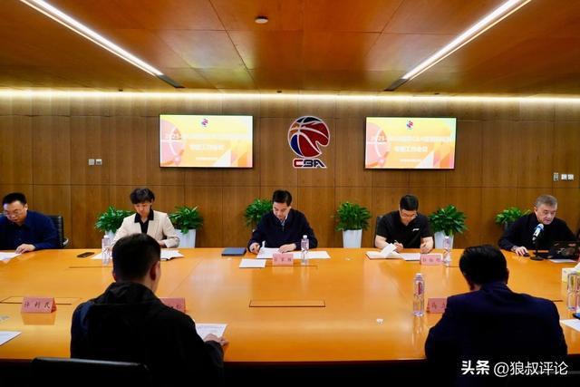 V站体育资讯-中国篮协：CBA季后赛计划安排6-7名外籍裁判员执裁半决赛和总决赛
